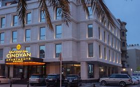 سنديان للوحدات السكنية